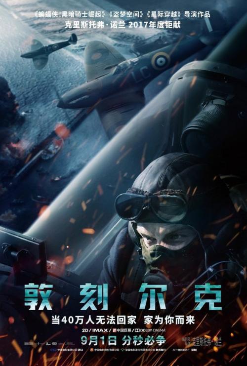 怎么做假日本八戶工業大學毕业证