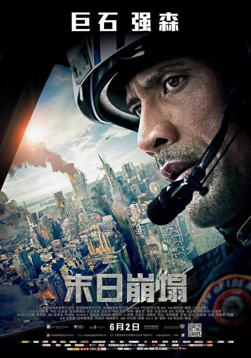 征兵入伍批准书模板/图片